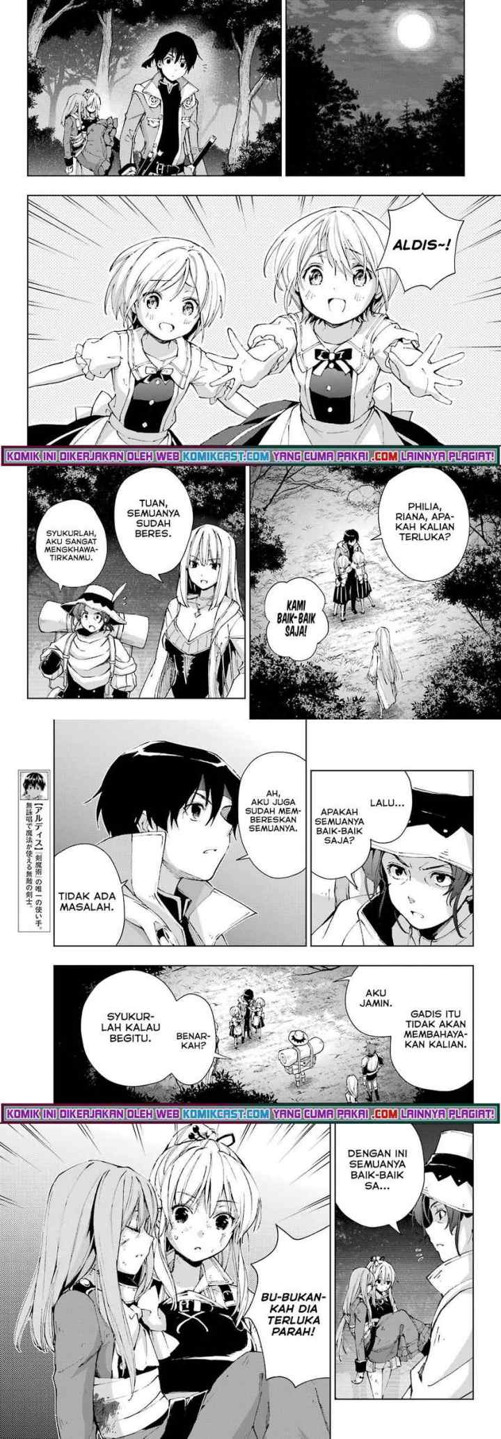 The Swordsman Called the Countless Swords' Sorcerer chapter 29 halaman 9