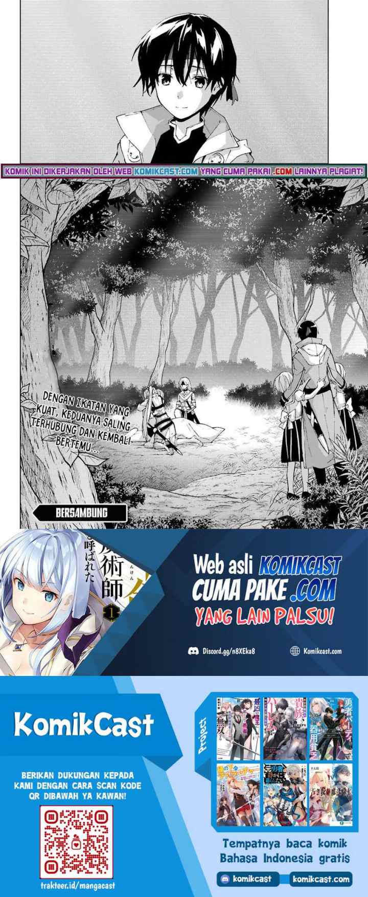 The Swordsman Called the Countless Swords' Sorcerer chapter 29 halaman 17