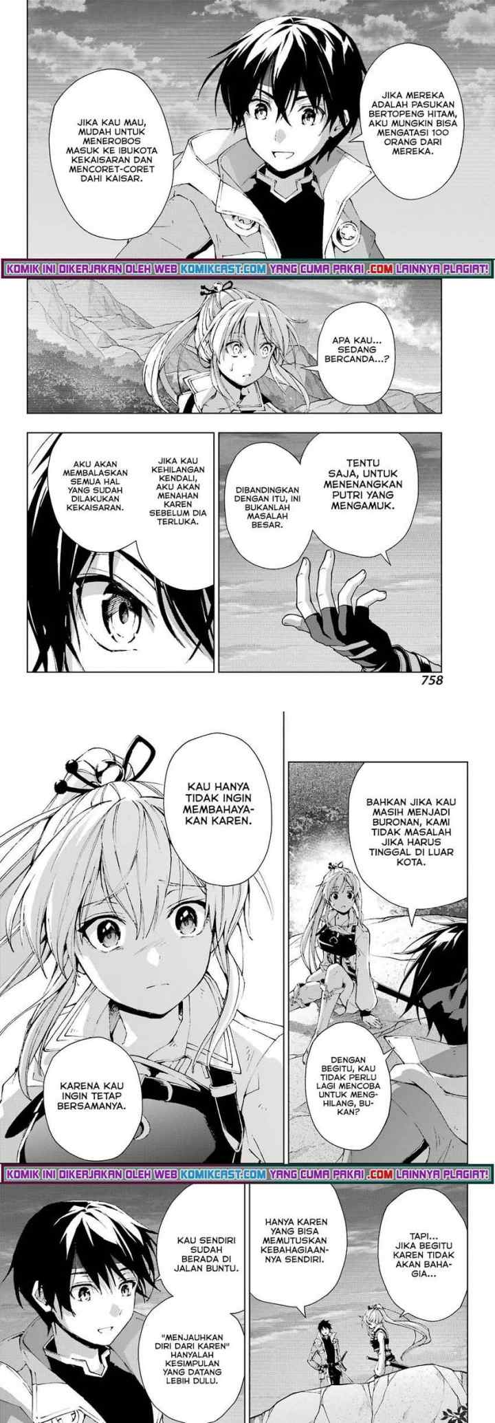 The Swordsman Called the Countless Swords' Sorcerer chapter 29 halaman 13