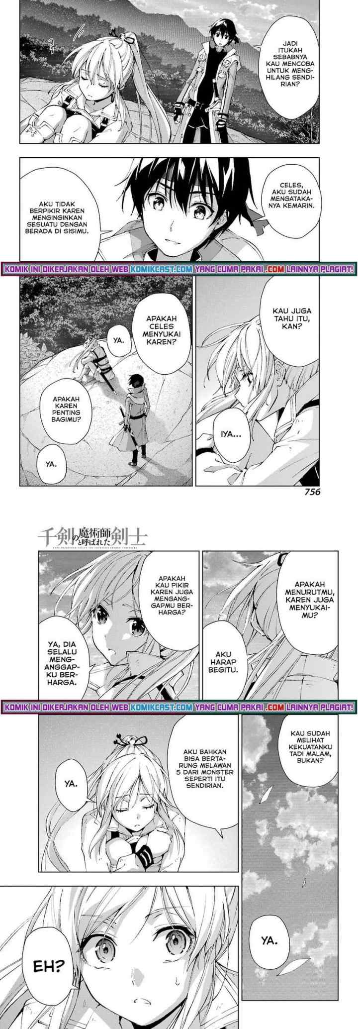 The Swordsman Called the Countless Swords' Sorcerer chapter 29 halaman 12
