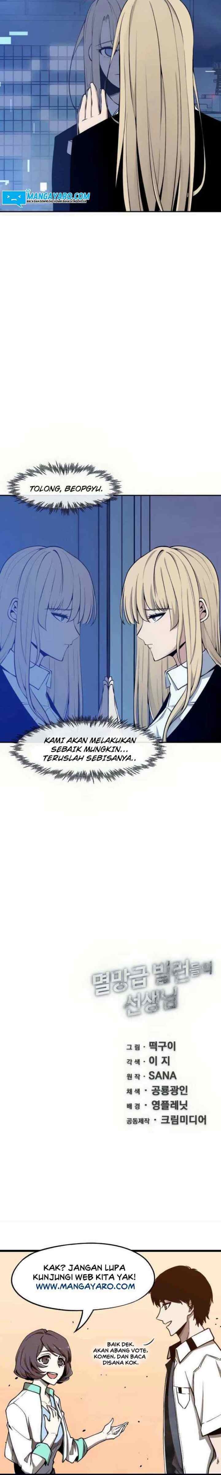 The Teacher of Perishable Villains chapter 16.2 halaman 12