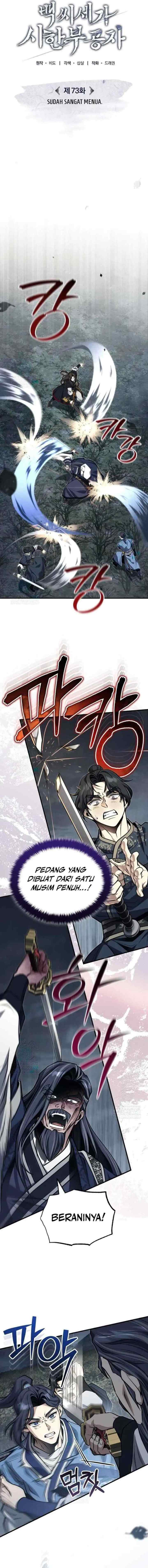The Terminally Ill Young Master of the Baek Clan chapter 73 halaman 12