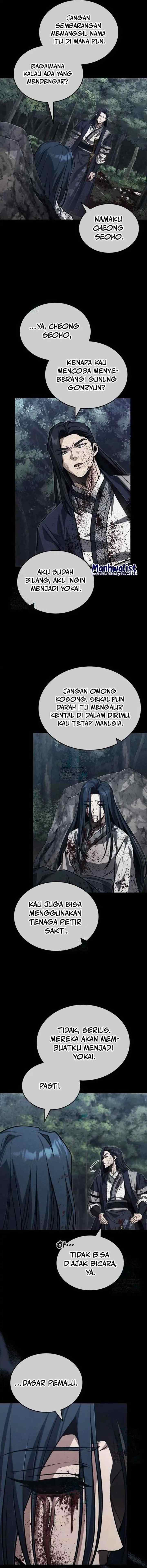 The Terminally Ill Young Master of the Baek Clan chapter 74 halaman 12