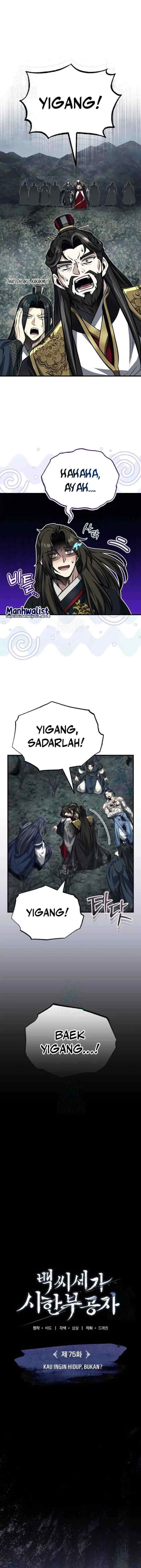 The Terminally Ill Young Master of the Baek Clan chapter 75 halaman 9