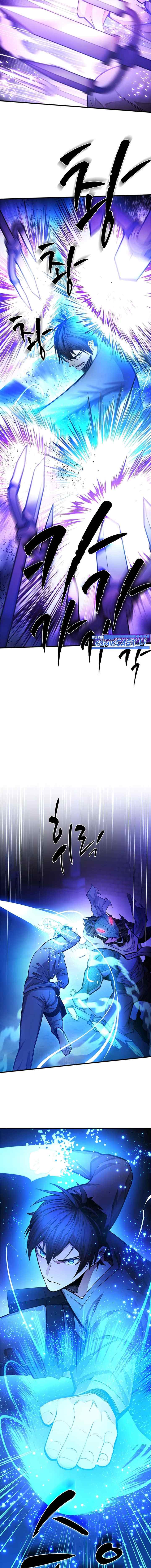 The Tutorial Is Too Tough! chapter 220 halaman 5