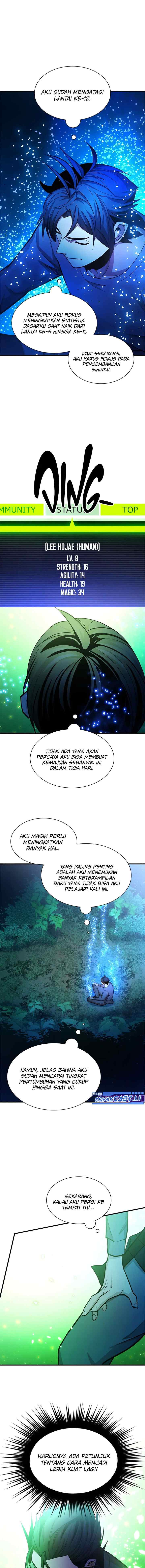 The Tutorial Is Too Tough! chapter 220 halaman 14