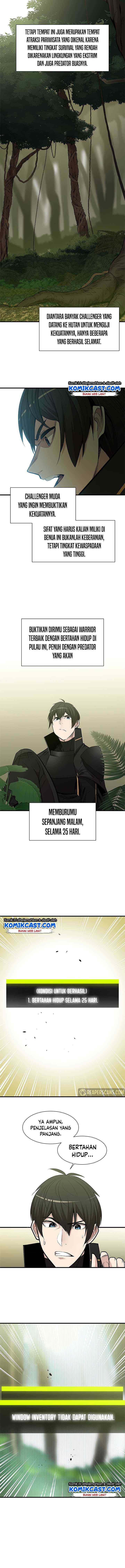 The Tutorial Is Too Tough! chapter 52 halaman 5