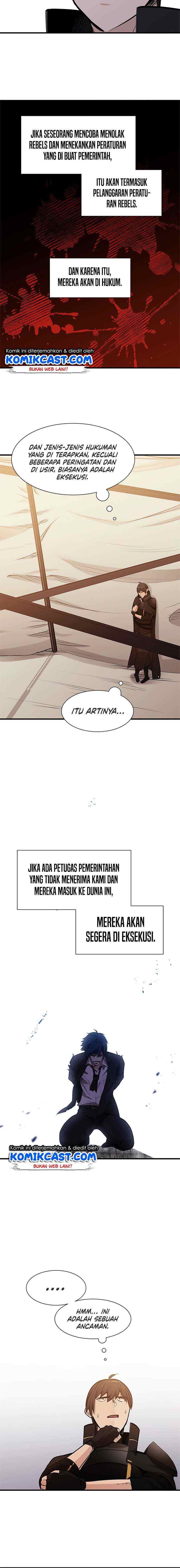 The Tutorial Is Too Tough! chapter 61 halaman 8