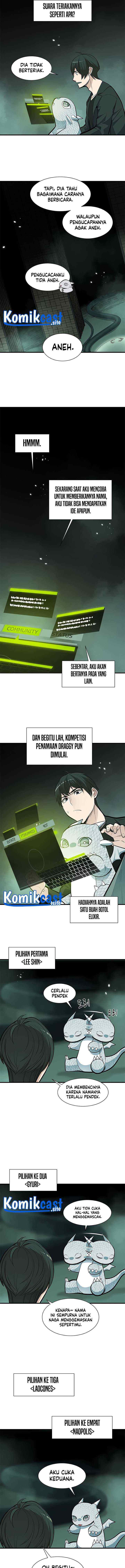 The Tutorial Is Too Tough! chapter 63 halaman 4