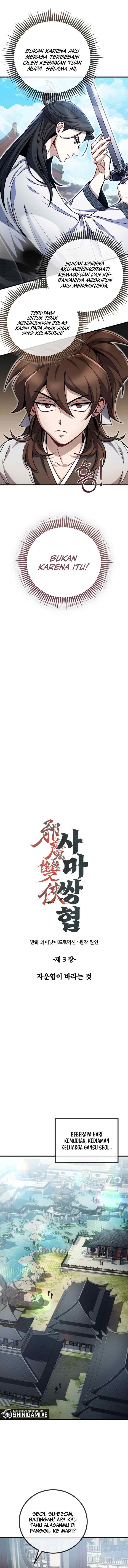 The Twin Swords of the Sima Clan chapter 3 halaman 4