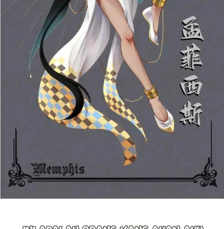 The Two-Faced Sorceress and The Wicked Crown Prince chapter 0 halaman 8