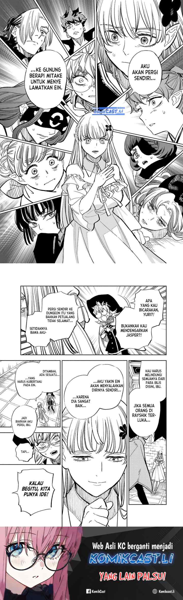 The Unfavorable Job chapter 103 halaman 11
