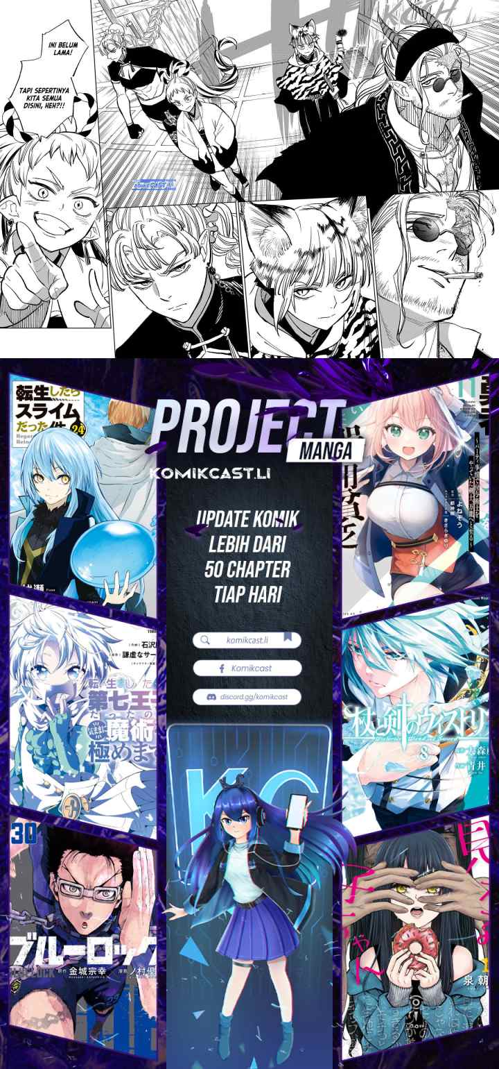 The Unfavorable Job chapter 103 halaman 12