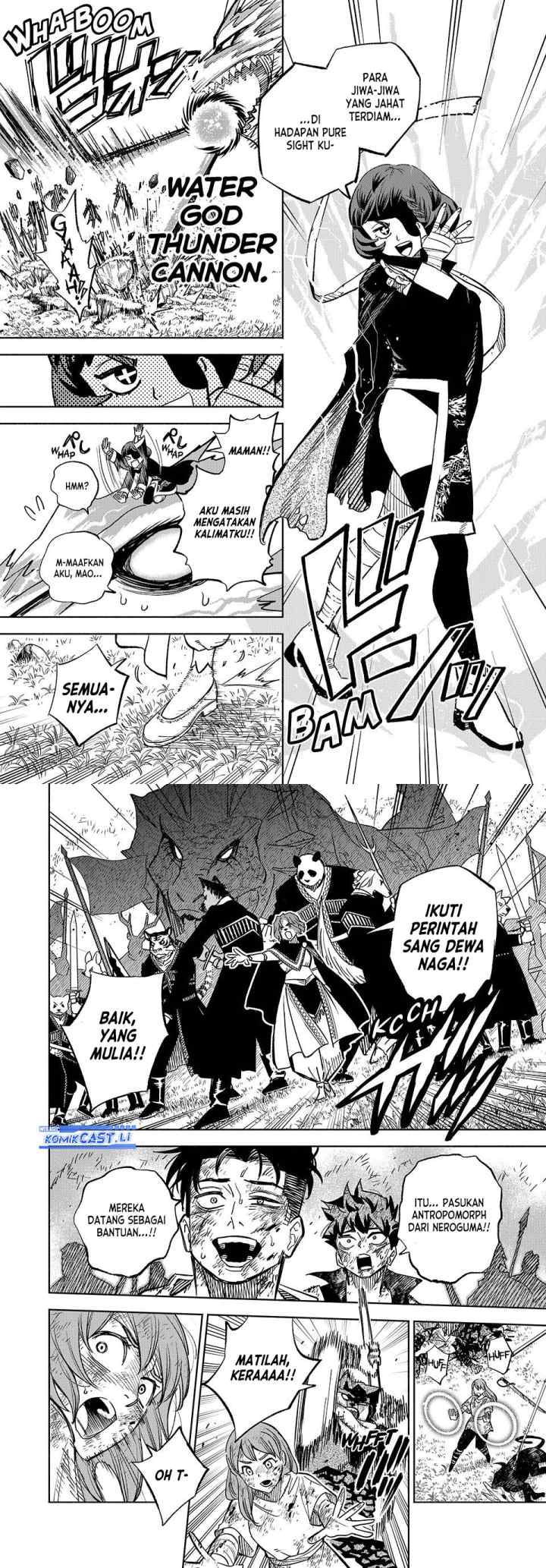 The Unfavorable Job chapter 105 halaman 9