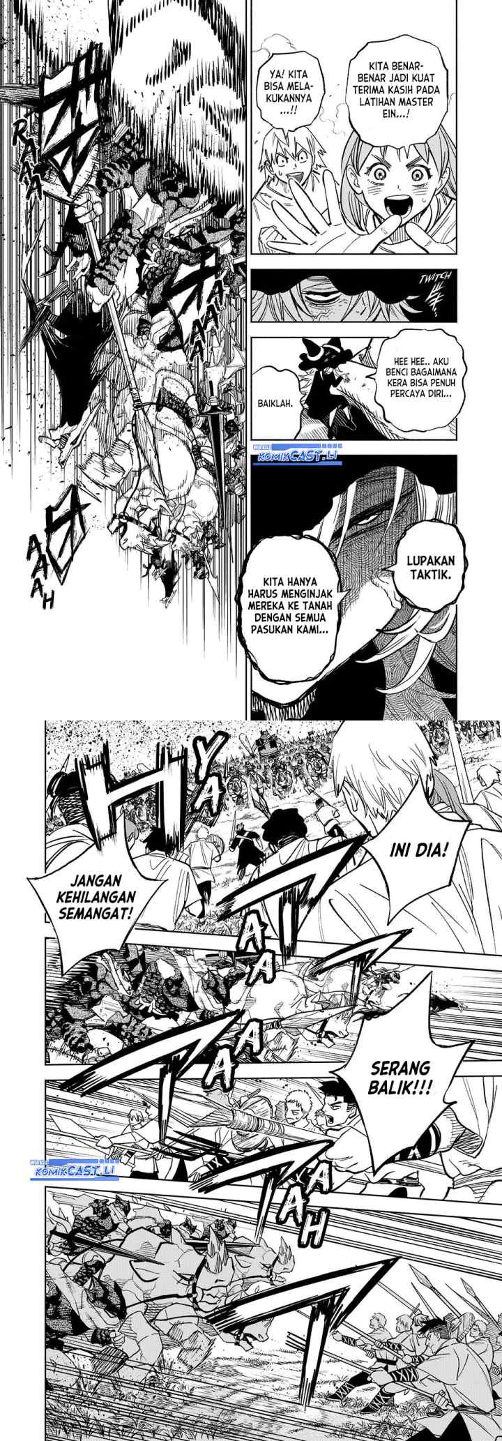 The Unfavorable Job chapter 105 halaman 5