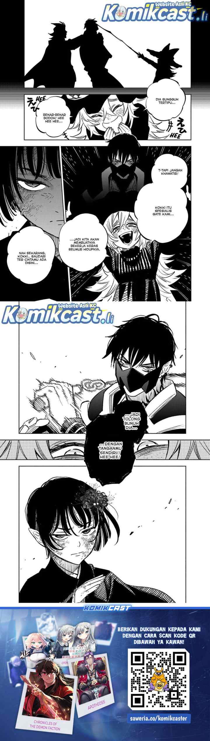 The Unfavorable Job chapter 106 halaman 12