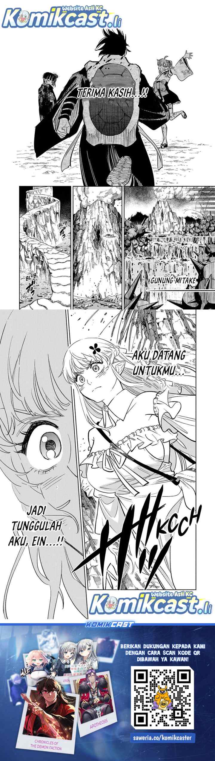 The Unfavorable Job chapter 107 halaman 12