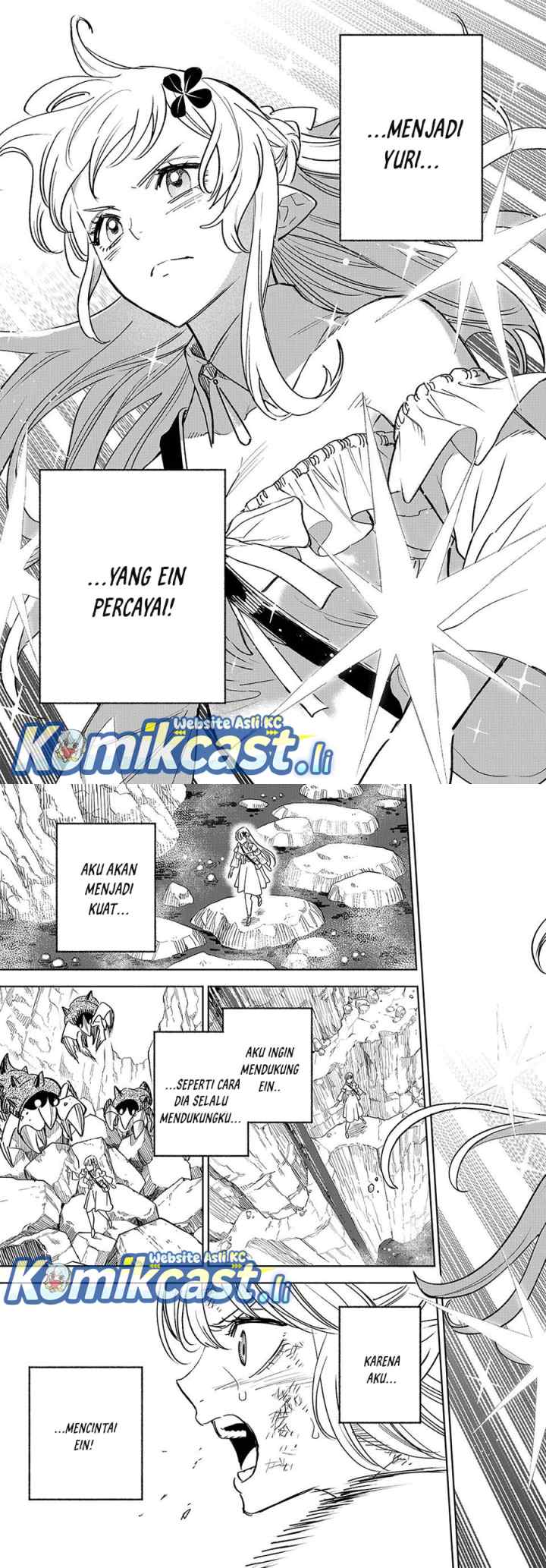 The Unfavorable Job chapter 108 halaman 5