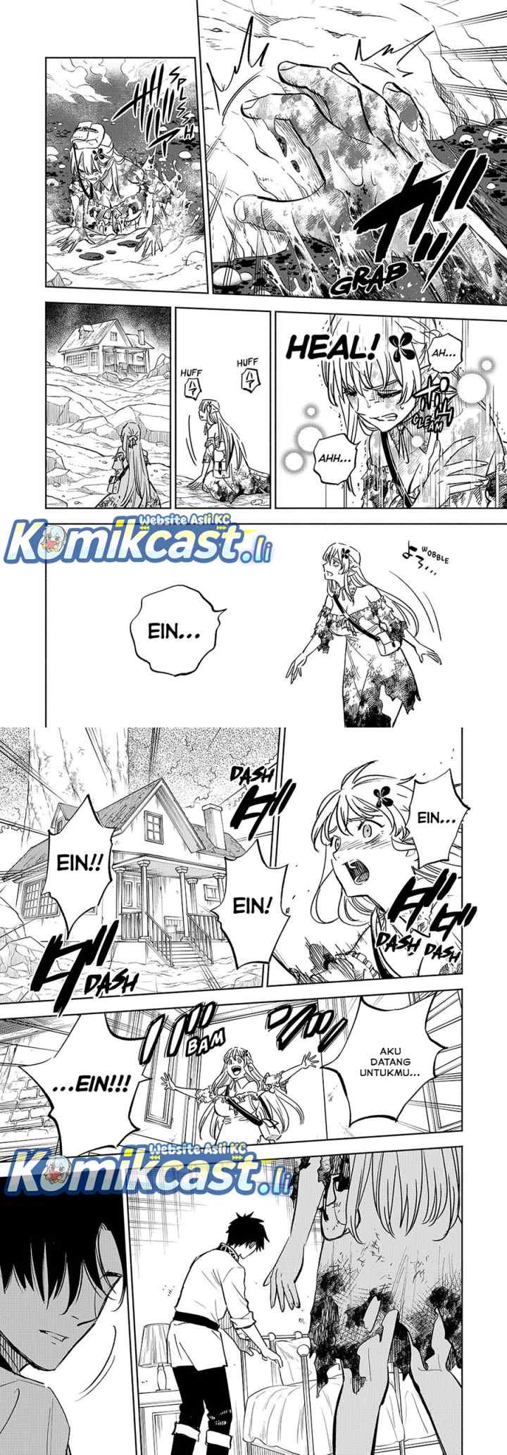 The Unfavorable Job chapter 108 halaman 14