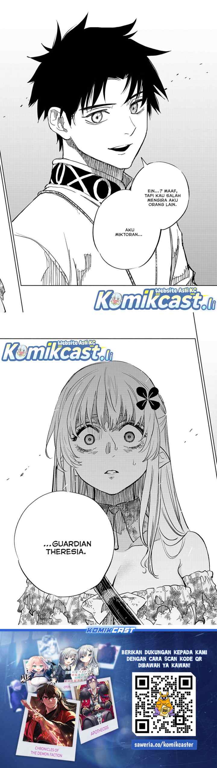 The Unfavorable Job chapter 108 halaman 15