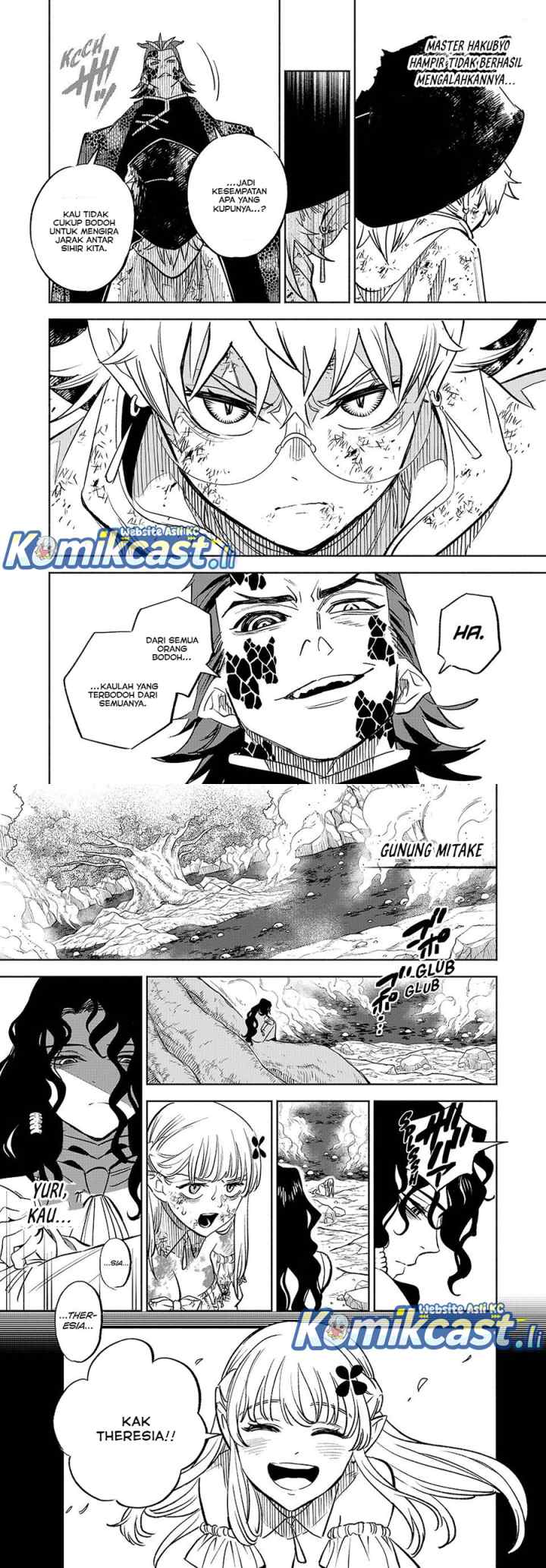 The Unfavorable Job chapter 109 halaman 10