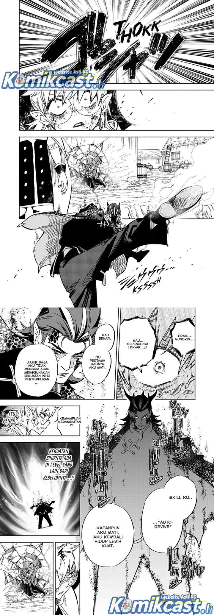 The Unfavorable Job chapter 109 halaman 9