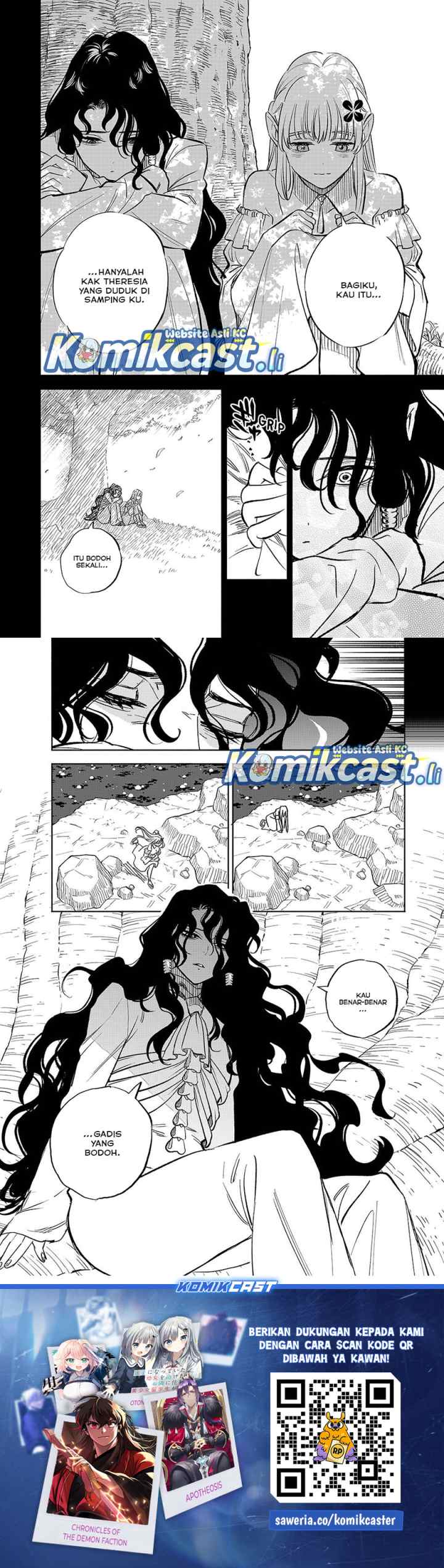 The Unfavorable Job chapter 109 halaman 13