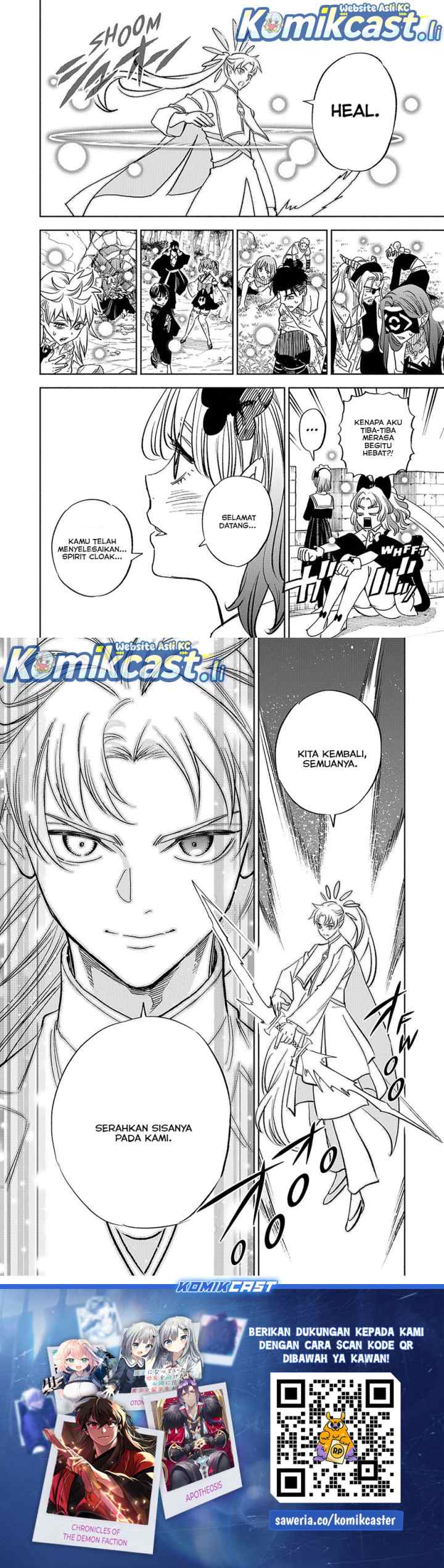 The Unfavorable Job chapter 111 halaman 12