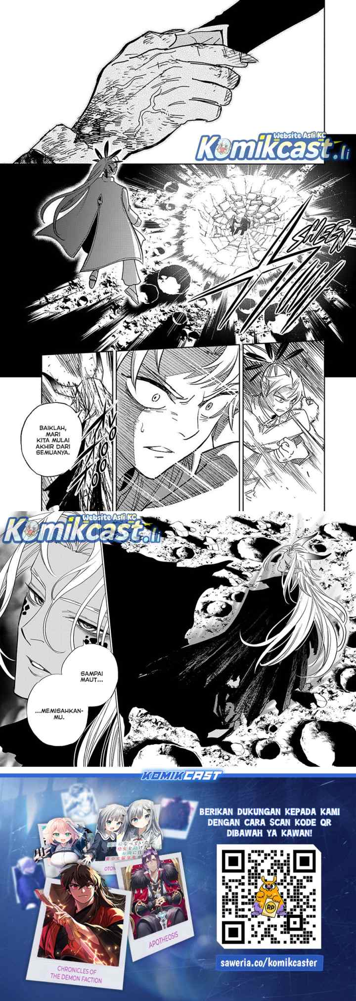 The Unfavorable Job chapter 112 halaman 15