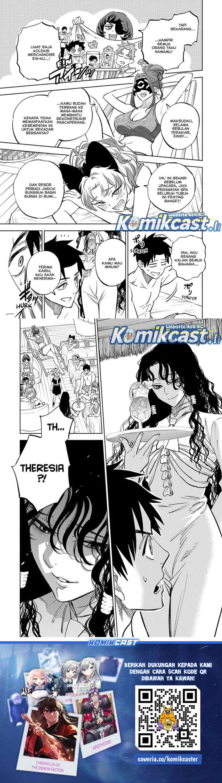 The Unfavorable Job chapter 113 halaman 13