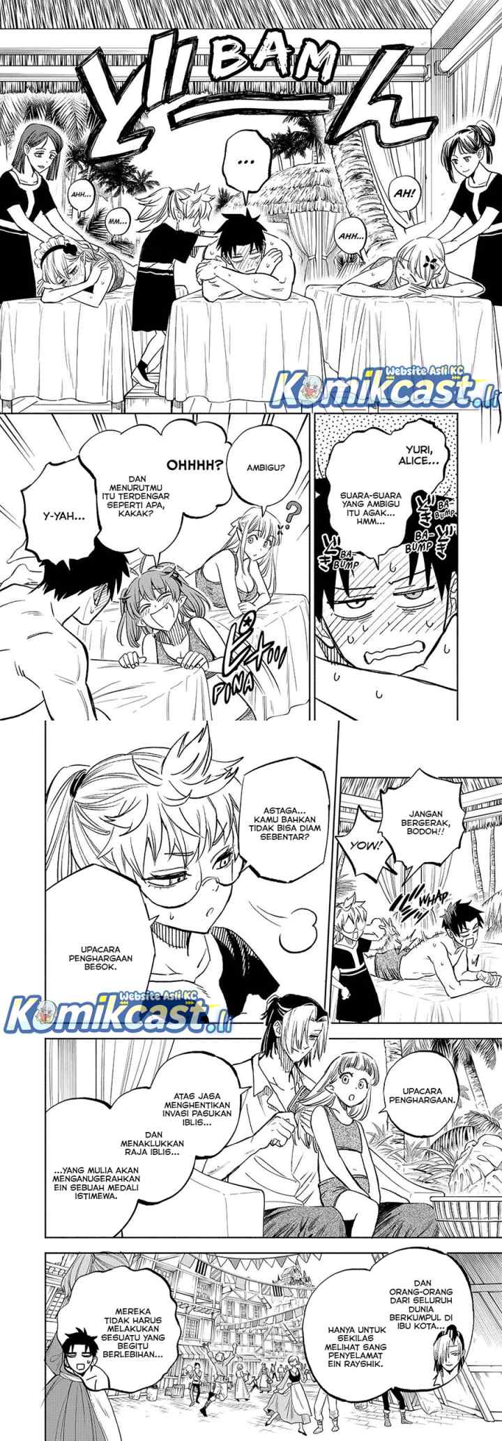 The Unfavorable Job chapter 113 halaman 12