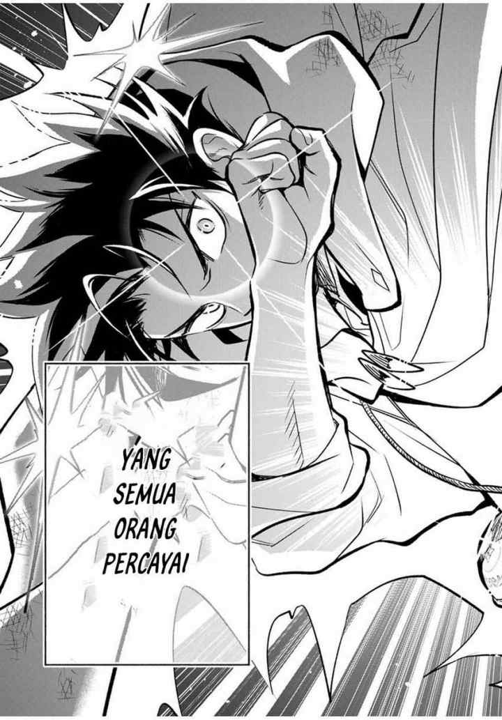 The Unfavorable Job chapter 22.2 halaman 10