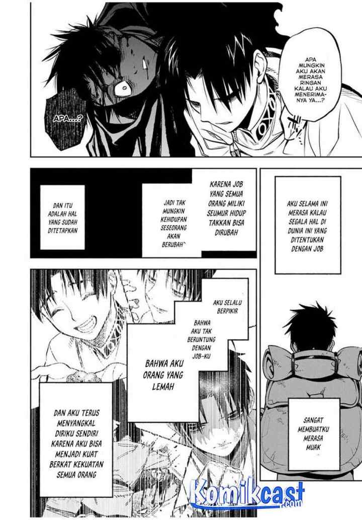 The Unfavorable Job chapter 22.2 halaman 6