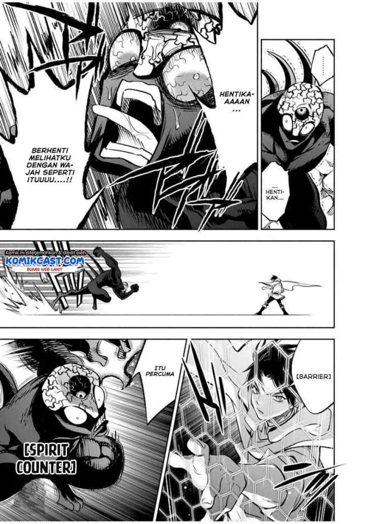 The Unfavorable Job chapter 23.1 halaman 6