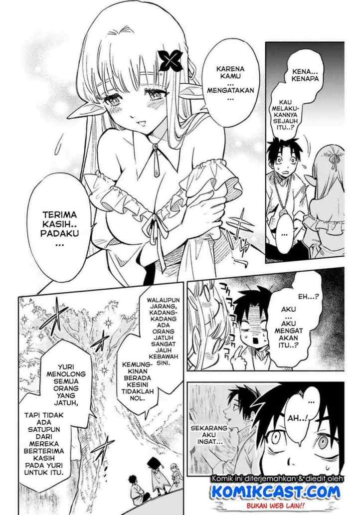 The Unfavorable Job chapter 3.1 halaman 5