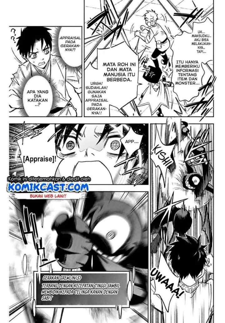 The Unfavorable Job chapter 3.2 halaman 8