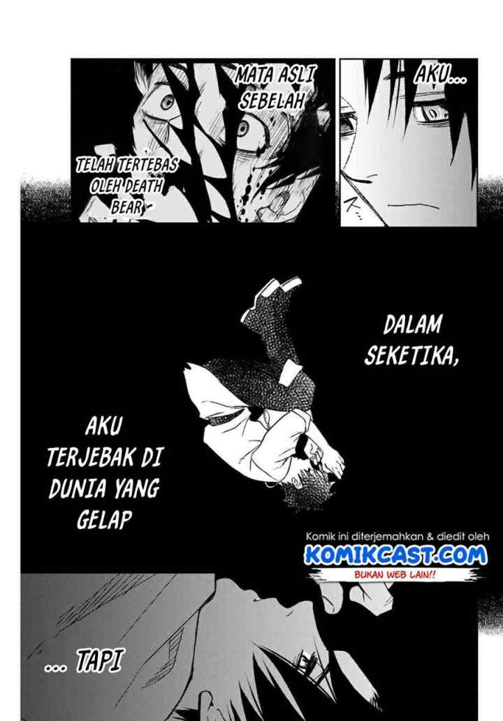The Unfavorable Job chapter 3.2 halaman 4