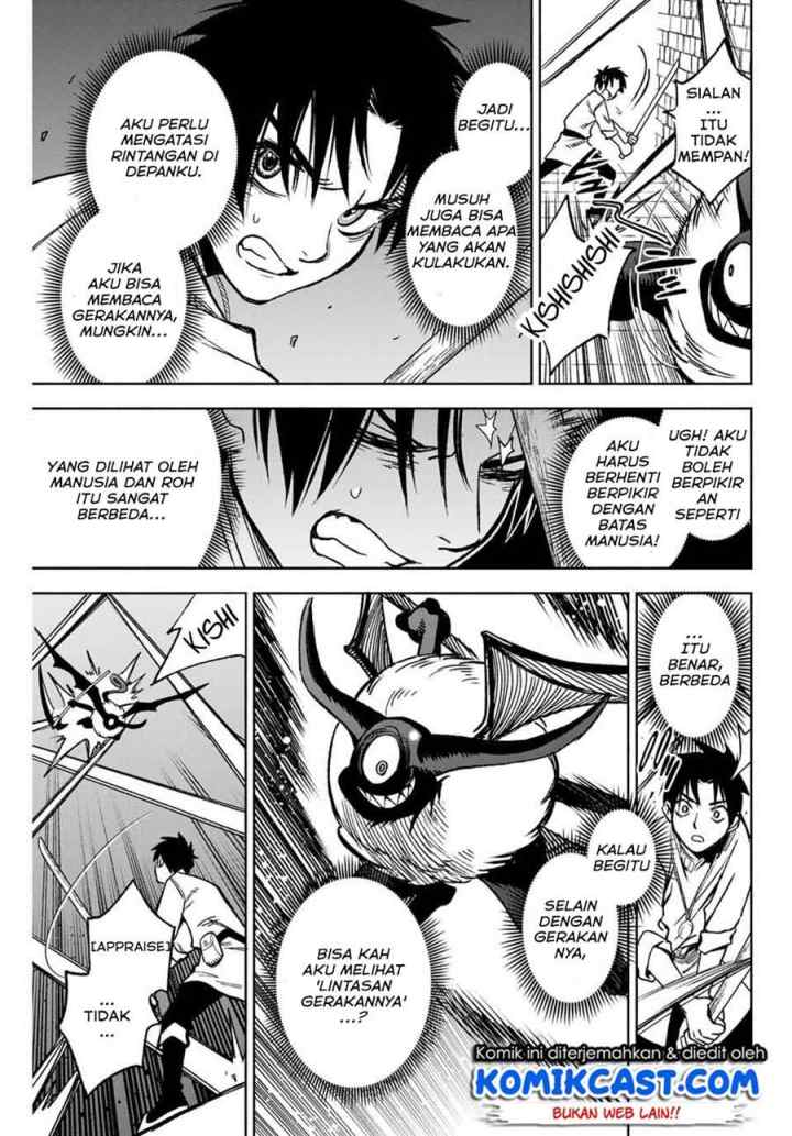 The Unfavorable Job chapter 4.1 halaman 8