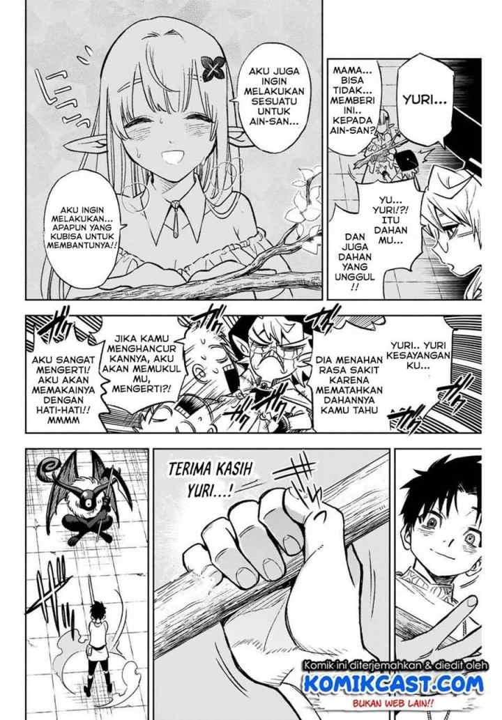 The Unfavorable Job chapter 4.1 halaman 5