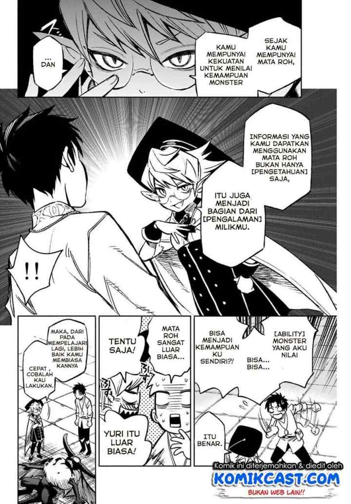 The Unfavorable Job chapter 4.2 halaman 5