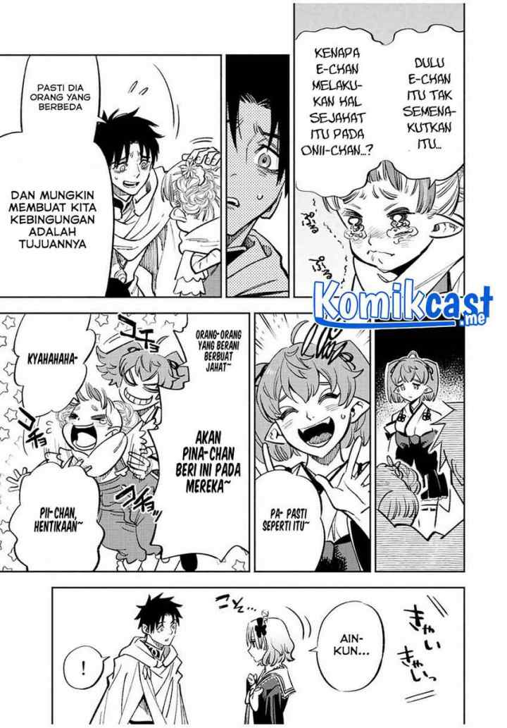 The Unfavorable Job chapter 48.1 halaman 8