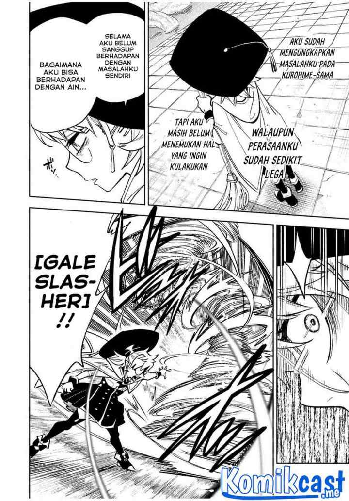 The Unfavorable Job chapter 48.1 halaman 11