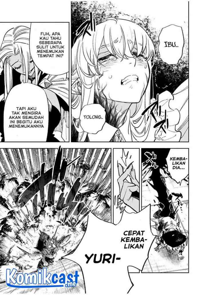 The Unfavorable Job chapter 48.2 halaman 8