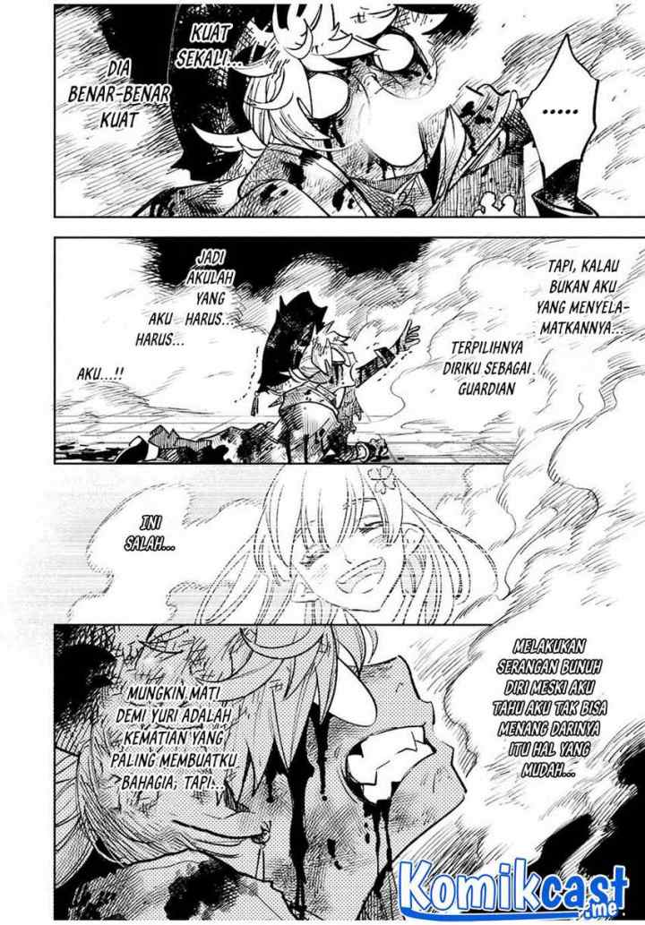 The Unfavorable Job chapter 48.2 halaman 9