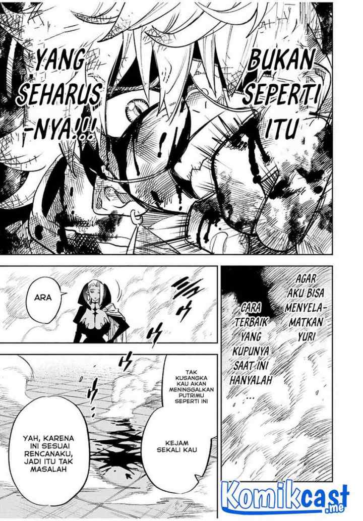 The Unfavorable Job chapter 48.2 halaman 10