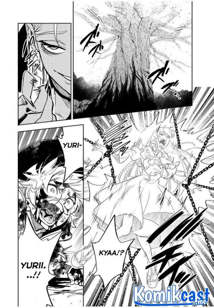 The Unfavorable Job chapter 48.2 halaman 7