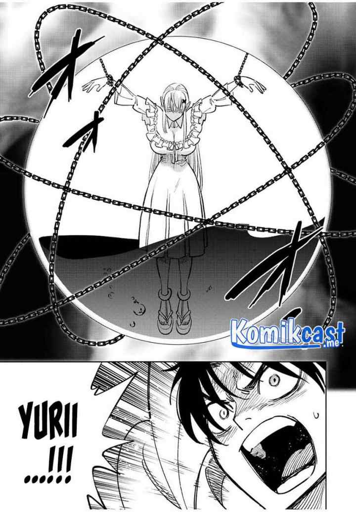 The Unfavorable Job chapter 49.2 halaman 4