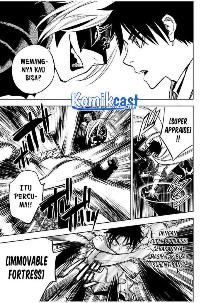 The Unfavorable Job chapter 49.2 halaman 8