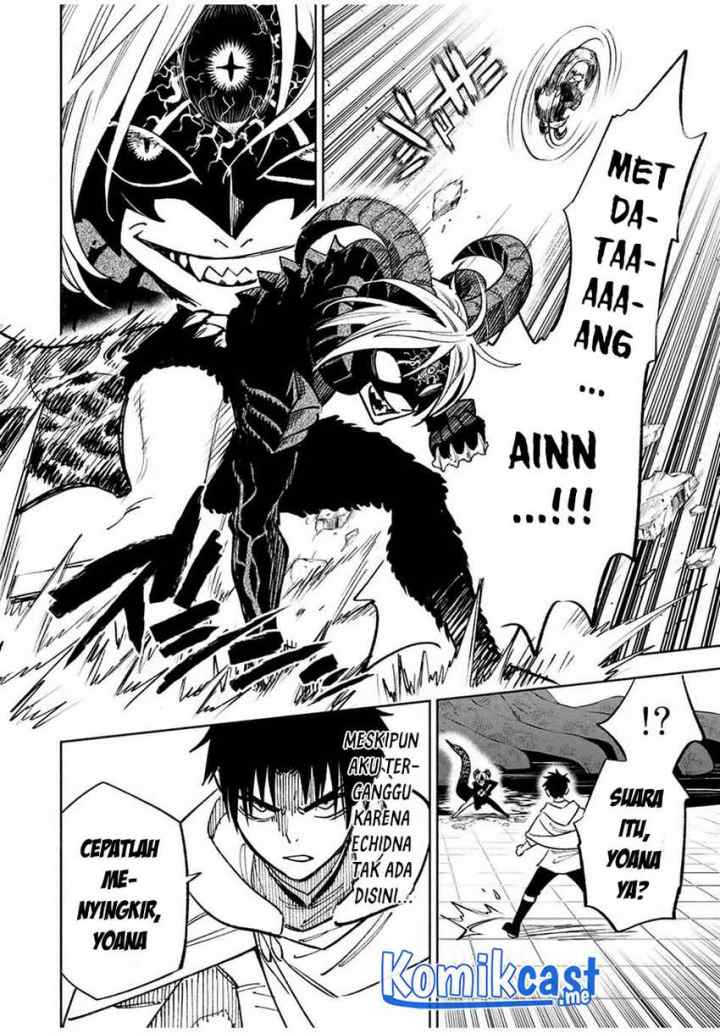 The Unfavorable Job chapter 49.2 halaman 5