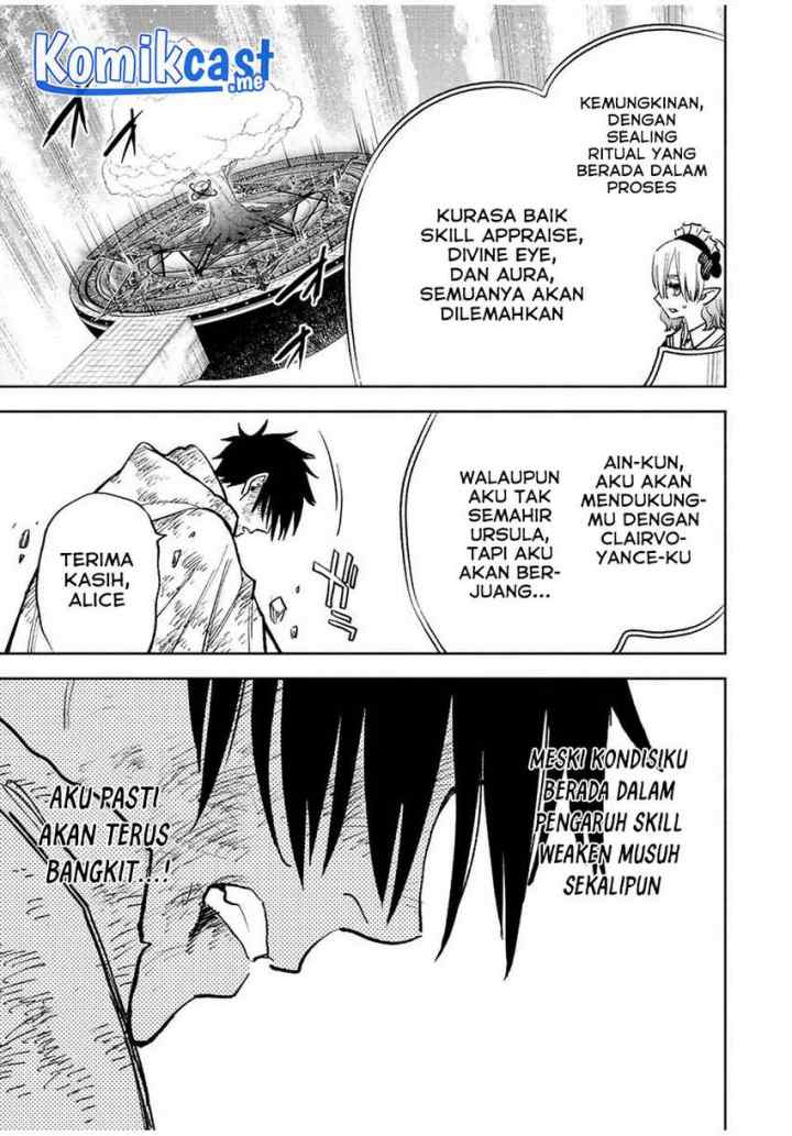 The Unfavorable Job chapter 49.2 halaman 12
